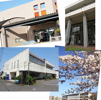 公共施設