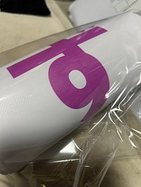 タスキ